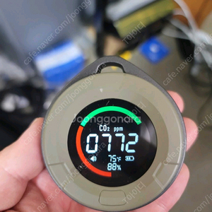 이산화 탄소 감지기. protmex pth-10c