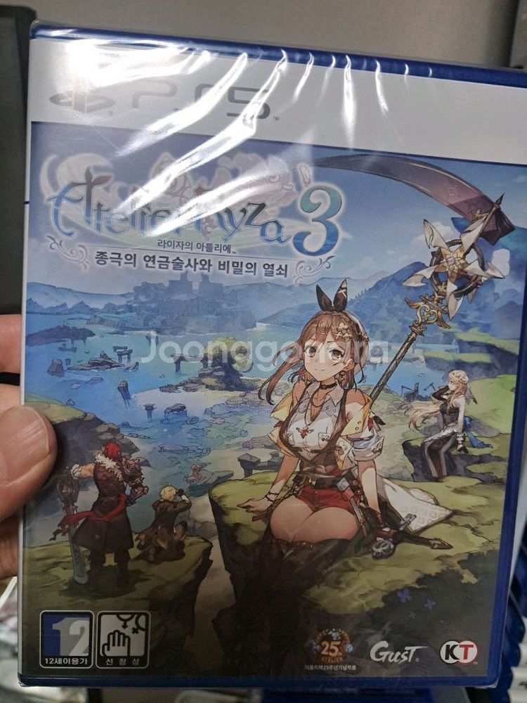 PS5 라이자의 아틀리에3 새상품--0