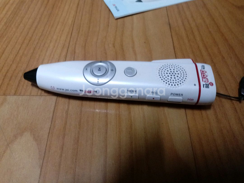 재능 스스로펜 SP-S110B--1