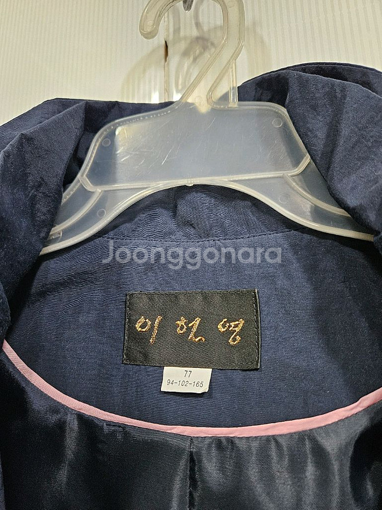 이현영부띠끄롱자켓(77)--2