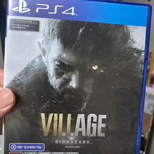 ps4 바이오하자드 빌리지