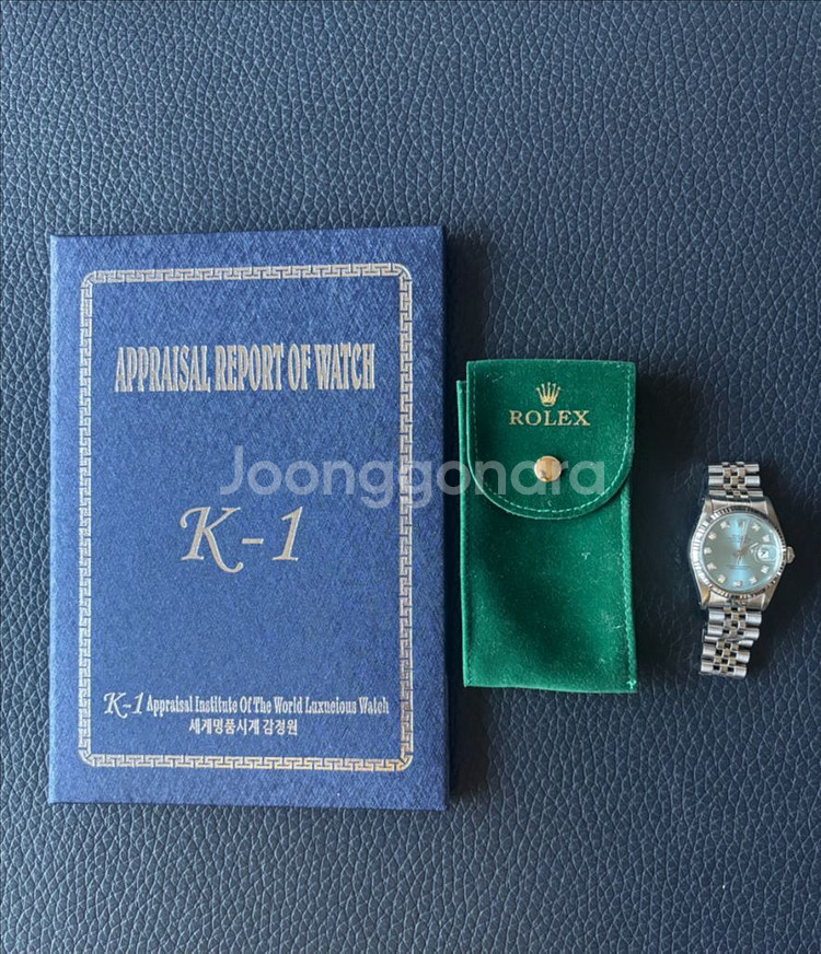 롤렉스 데이저스트 16014 아이스블루--5