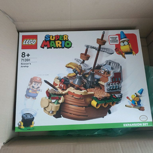 레고 71391 쿠파의 비행선