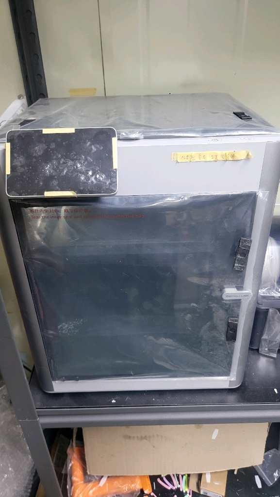 3d printer x1cc 밤부랩 bambu 뱀부 - 안심되는 중고거래