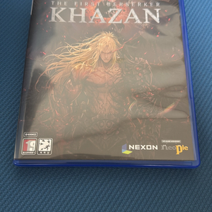 ps5 퍼스트 버서커 카잔