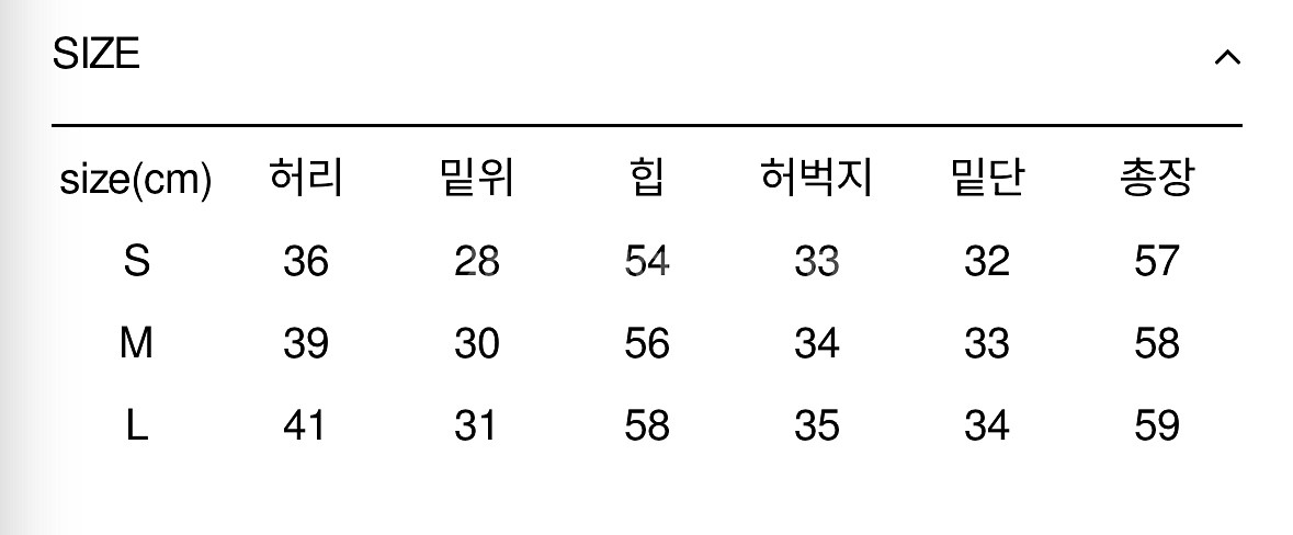 프루 데님 버뮤다 팬츠 연청 블루 M 새상품--4
