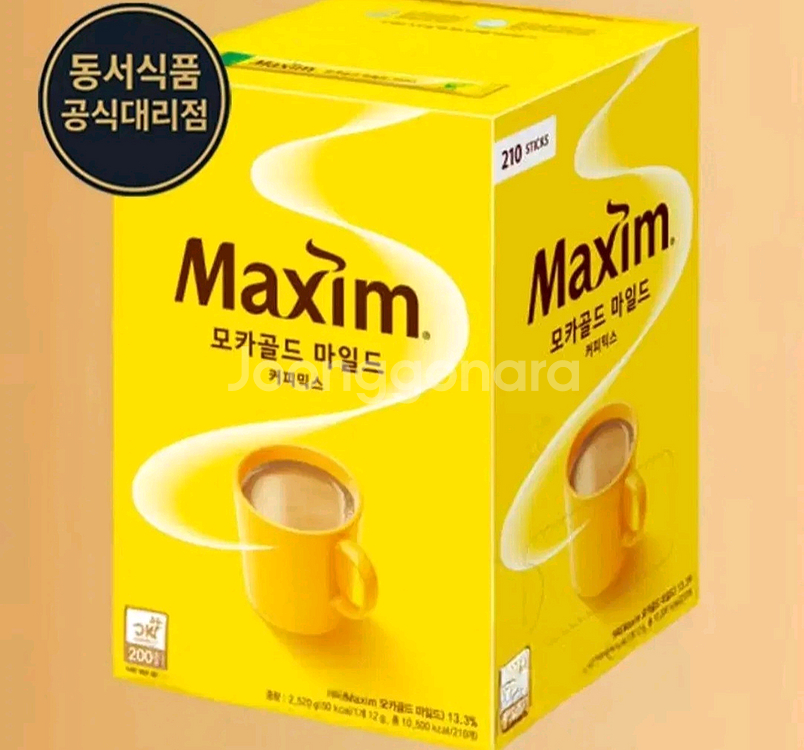맥심 모카골드 마일드 210T 커피믹스--1