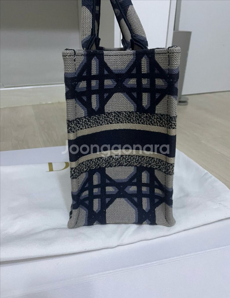디올 북토트 뉴스몰--3