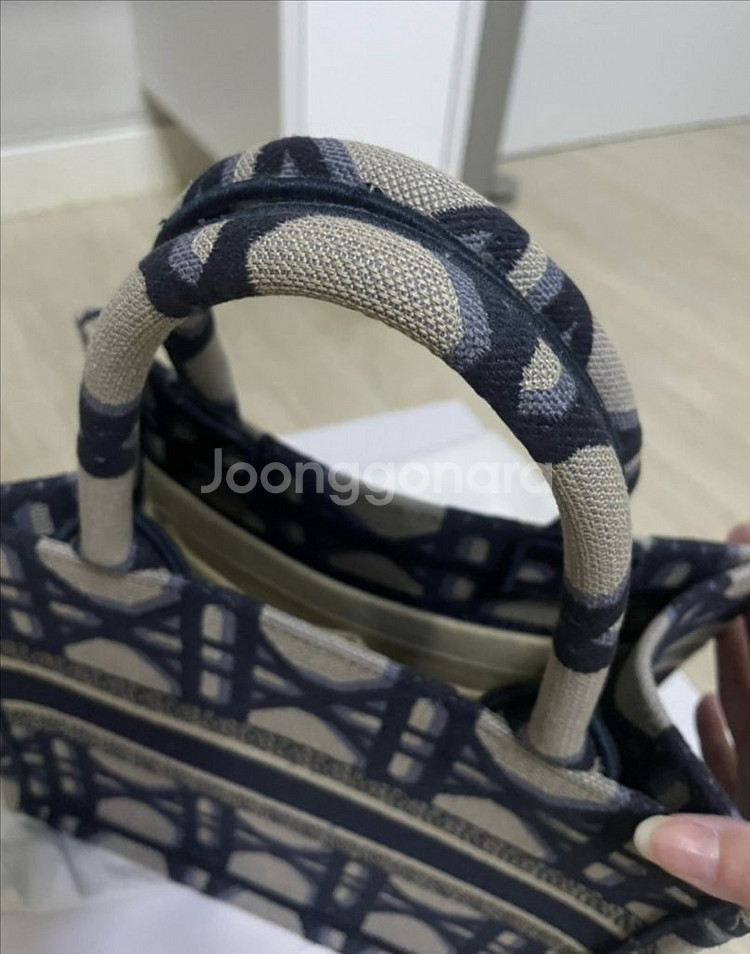 디올 북토트 뉴스몰--6