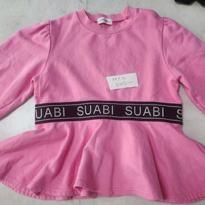 수아비 여아스웻3xl