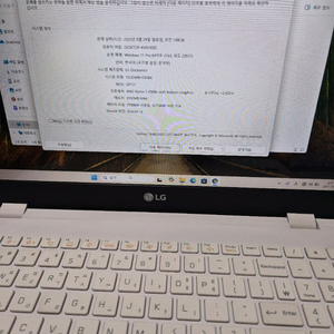 LG 노트북 15U40N-GX56K