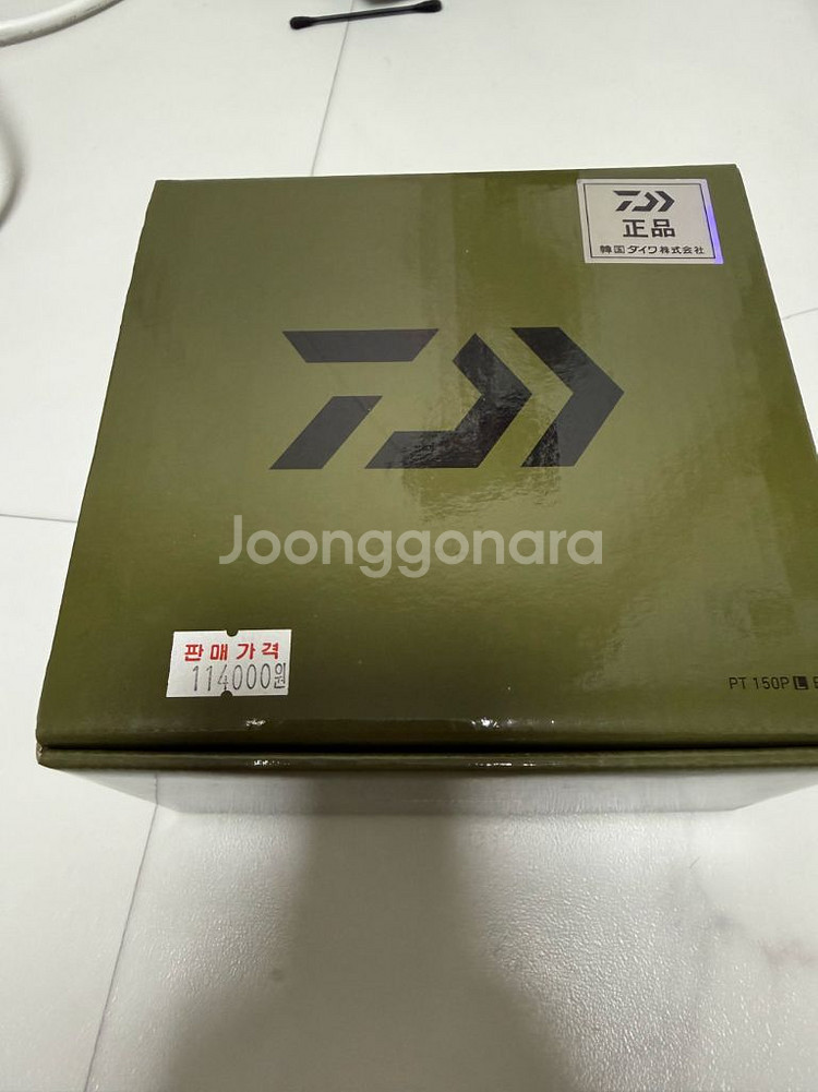 다이와 pt150 5점 좌핸들 팝니다 (미사용)--0