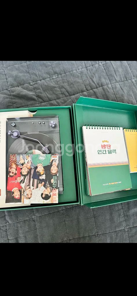 방탄소년단 2021 시즌 그리팅--1