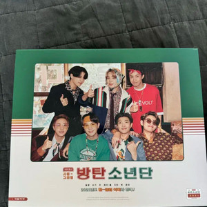 방탄소년단 2021 시즌 그리팅