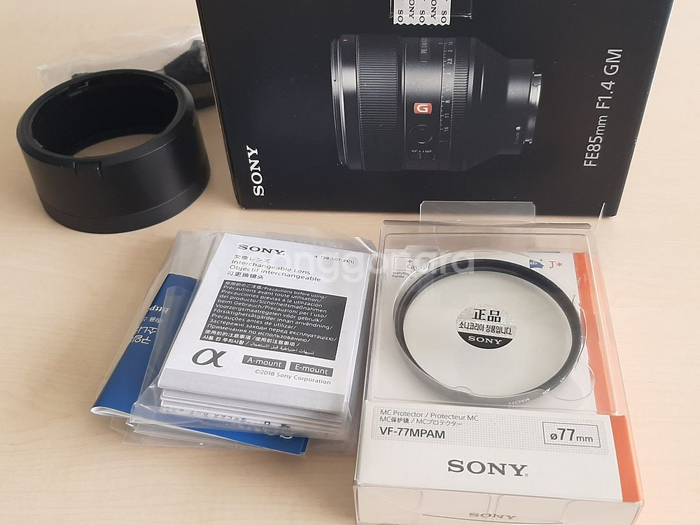 소니 인물렌즈 fe85mm f1.4--1