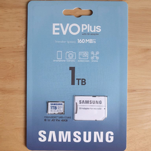 삼성 microsd evo plus 1T