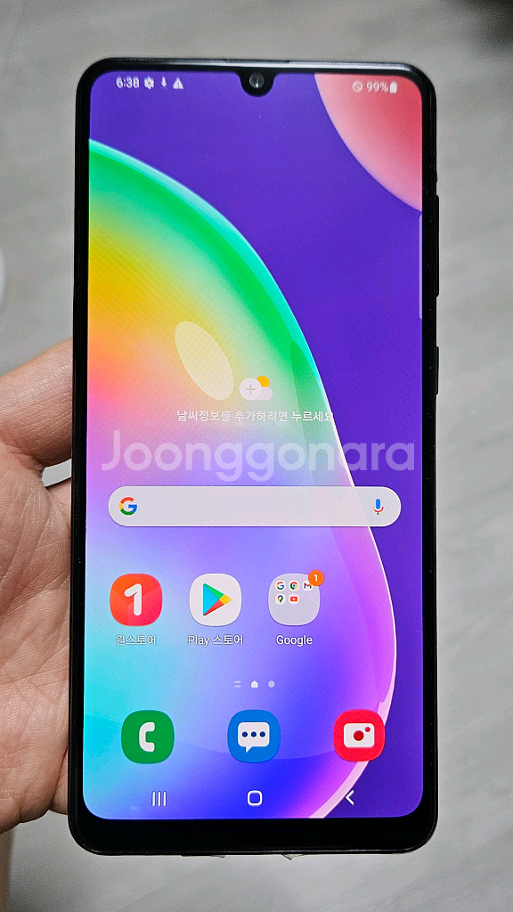 갤럭시 A31 블랙 64GB A급 싸게 팝니다.--0