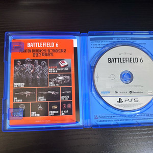 PS5 배틀필드6 특전코드미사용 택포