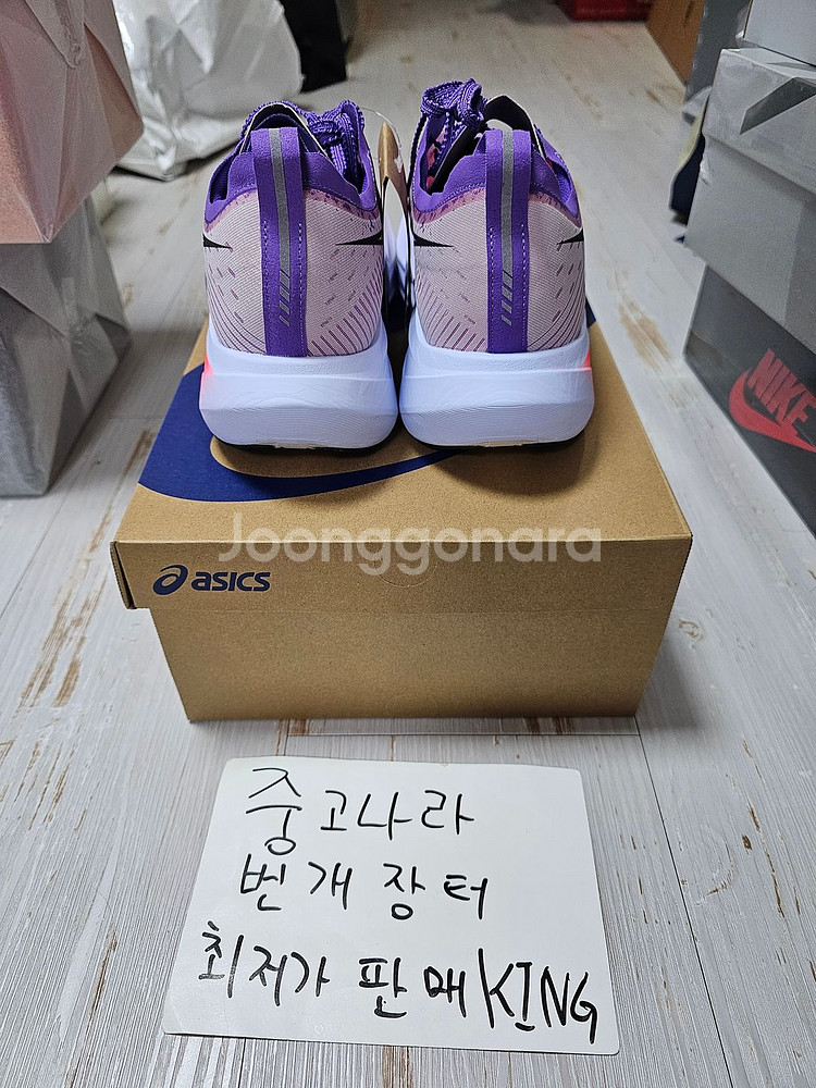 [275] 아식스 메가블라스트 에도 퍼플 블랙--3