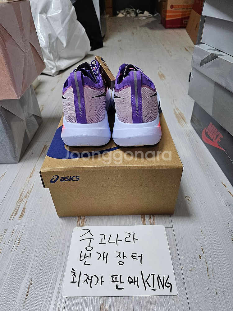 [270] 아식스 메가블라스트 에도 퍼플 블랙--3