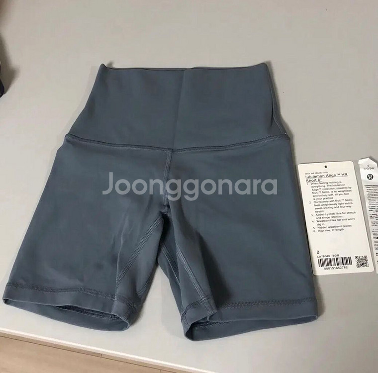 룰루레몬 얼라인 쇼츠 레깅스 6인치--0