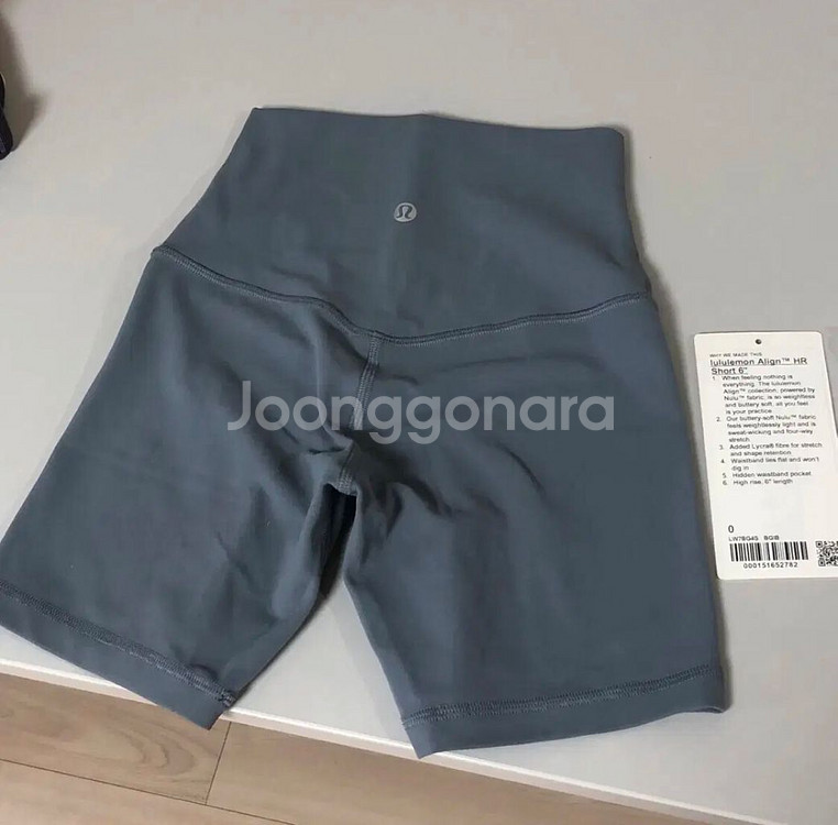 룰루레몬 얼라인 쇼츠 레깅스 6인치--1