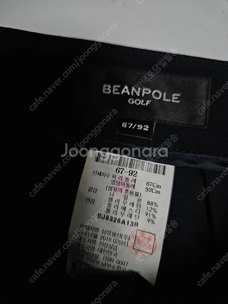 빈폴골프 데이지꽃 공주머니 골프스커트 테니스--5