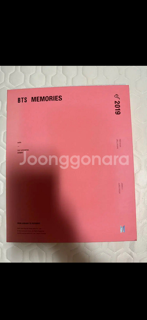 방탄소년단 BTS Memories 2019 메모리즈--0
