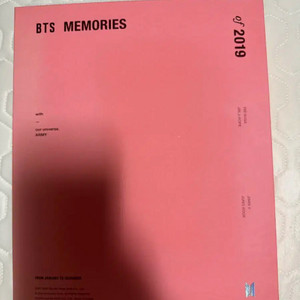 방탄소년단 BTS Memories 2019 메모리즈