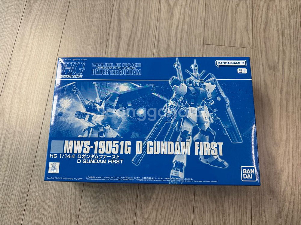 HG지라인 스탠다드 아머, 지라인 라이트 아머,D건담--2