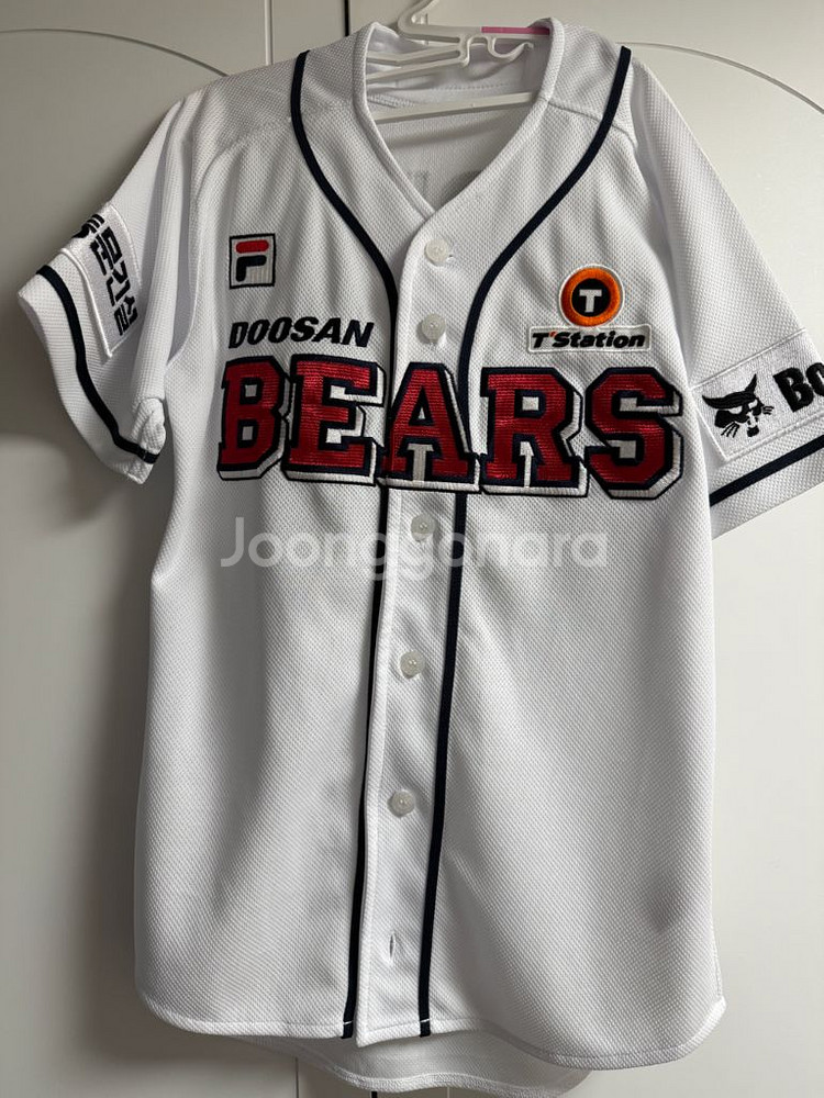 두산베어스 2024 홈 유니폼 위팬 어센틱 85사이즈--0