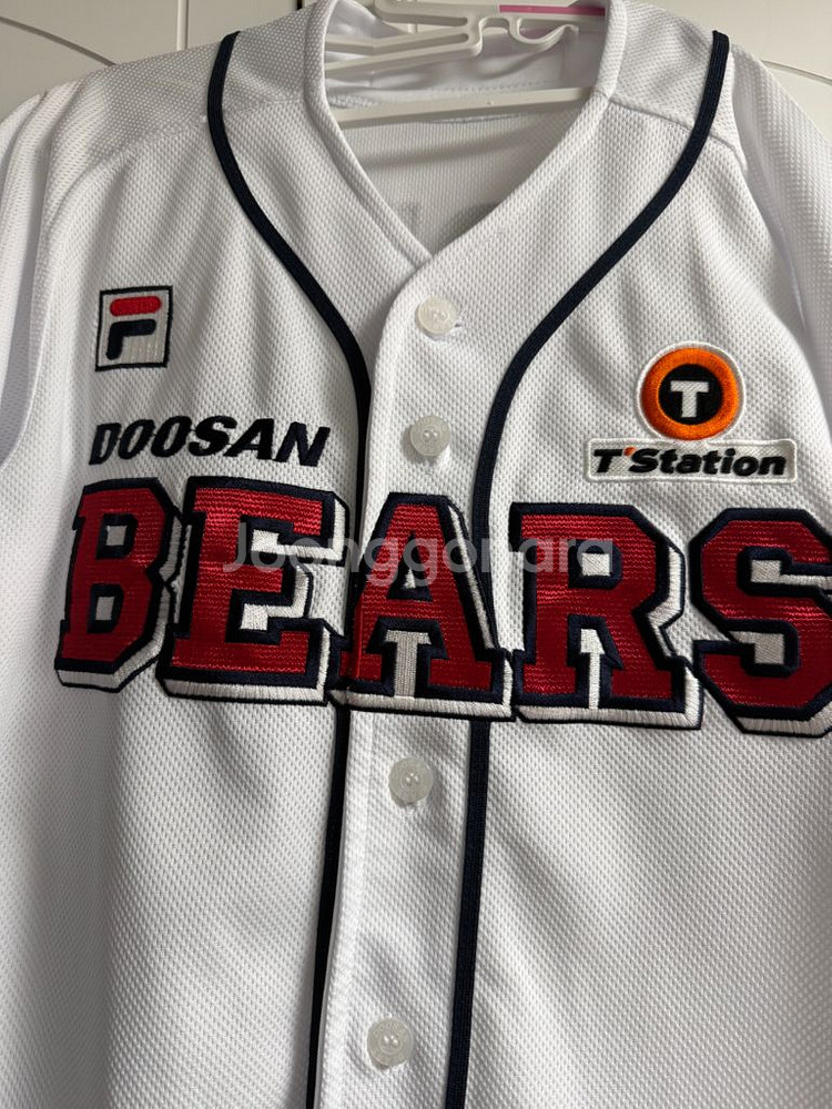 두산베어스 2024 홈 유니폼 위팬 어센틱 85사이즈--1