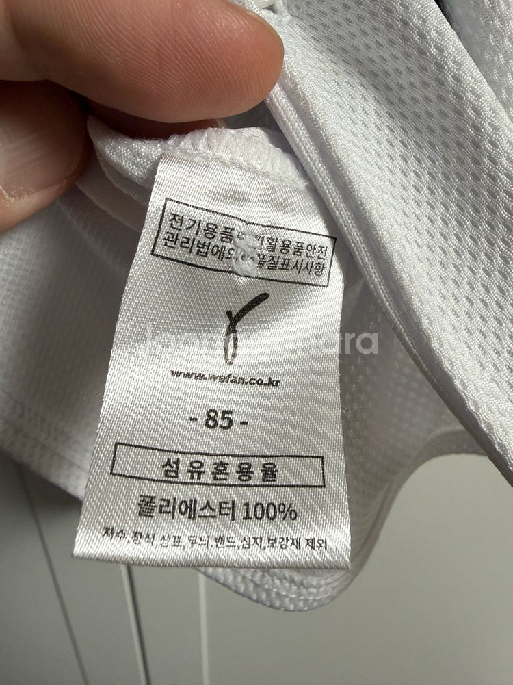 두산베어스 2024 홈 유니폼 위팬 어센틱 85사이즈--4