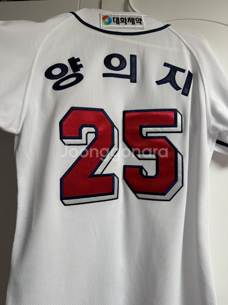 두산베어스 2024 홈 유니폼 위팬 어센틱 85사이즈--5