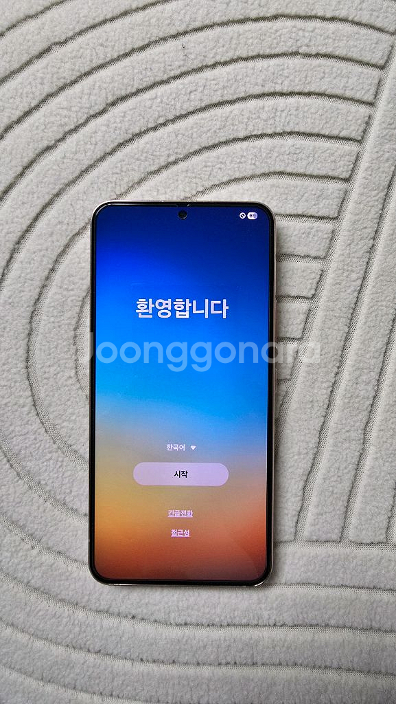 갤럭시 S22 핑크색--2