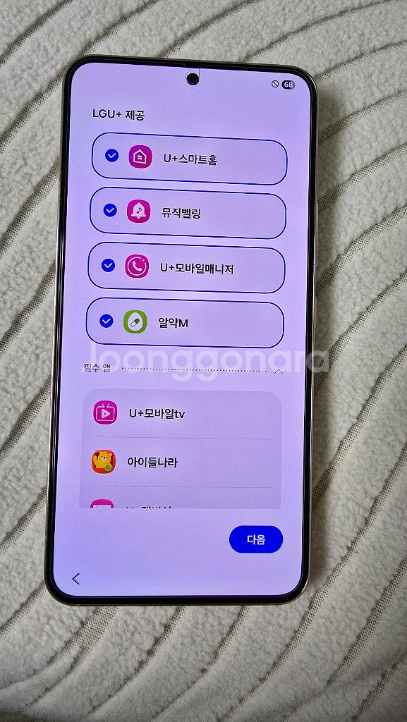 갤럭시 S22 핑크색--8