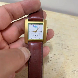 참여정부 4주년 김대중희귀시계