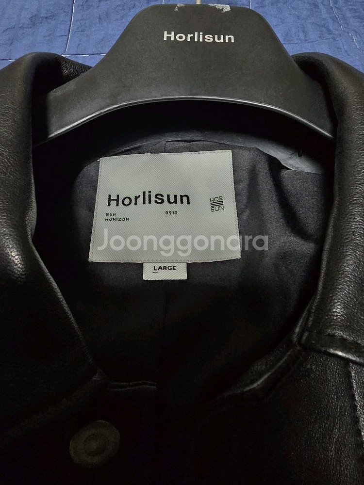 24fw 홀리선 아카디아 레더 워크자켓 사이즈 L 10--3