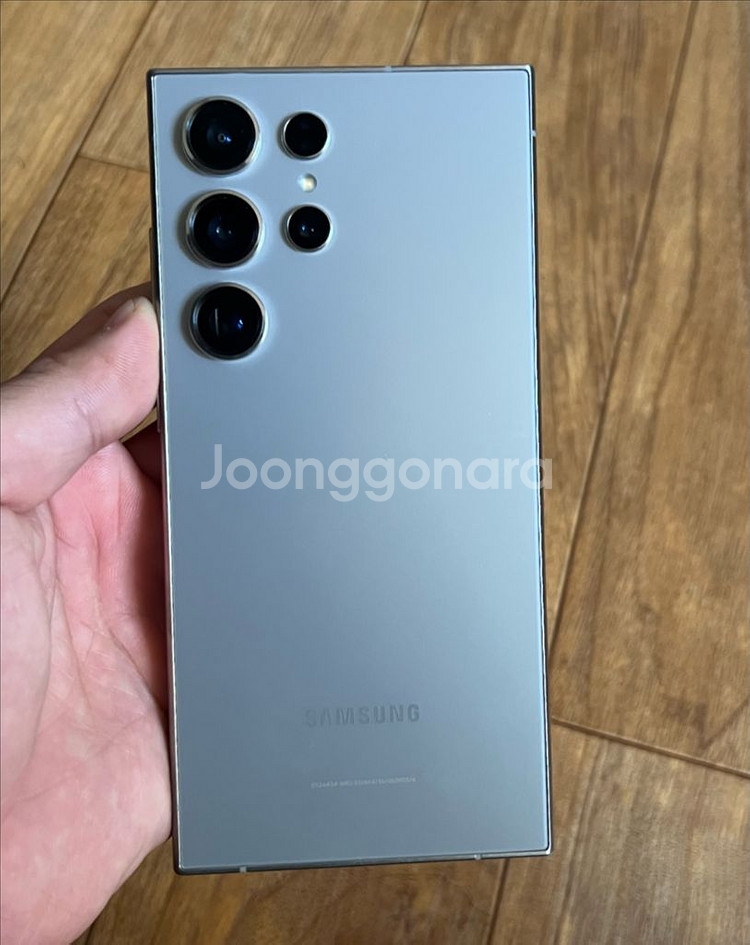 자급제 갤럭시S24 울트라 512GB 티타늄 그레이색상--14