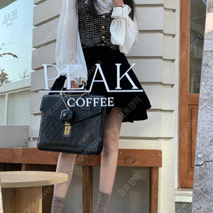 서쿠키 보르도 베스트 S