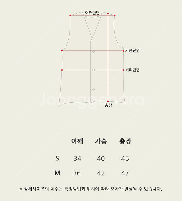 서쿠키 보르도 베스트 S--2