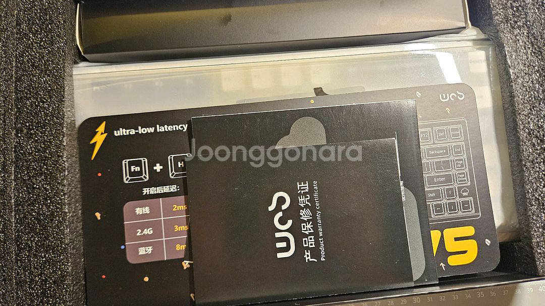 레이니 키보드 치즈화이트 중옵 판매(택포)--2