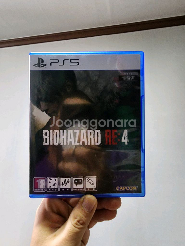 PS5 바이오하자드 re4--0