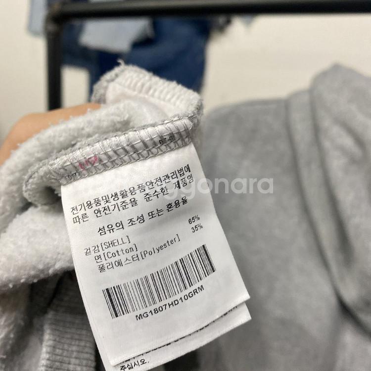 (100) 마크곤잘레스 와릿이즌 프린팅 기모 후드티--4