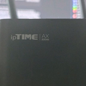 ipTIME AX8004M 유무선공유기