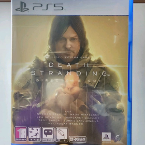 PS5 데스스트랜딩 디렉터즈컷