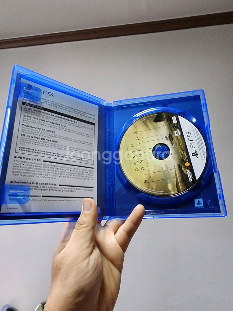 PS5 데스스트랜딩 디렉터즈컷--1