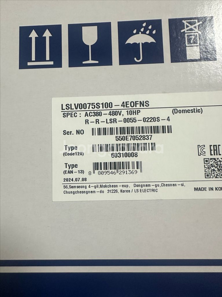 LS인버터-10hp--0