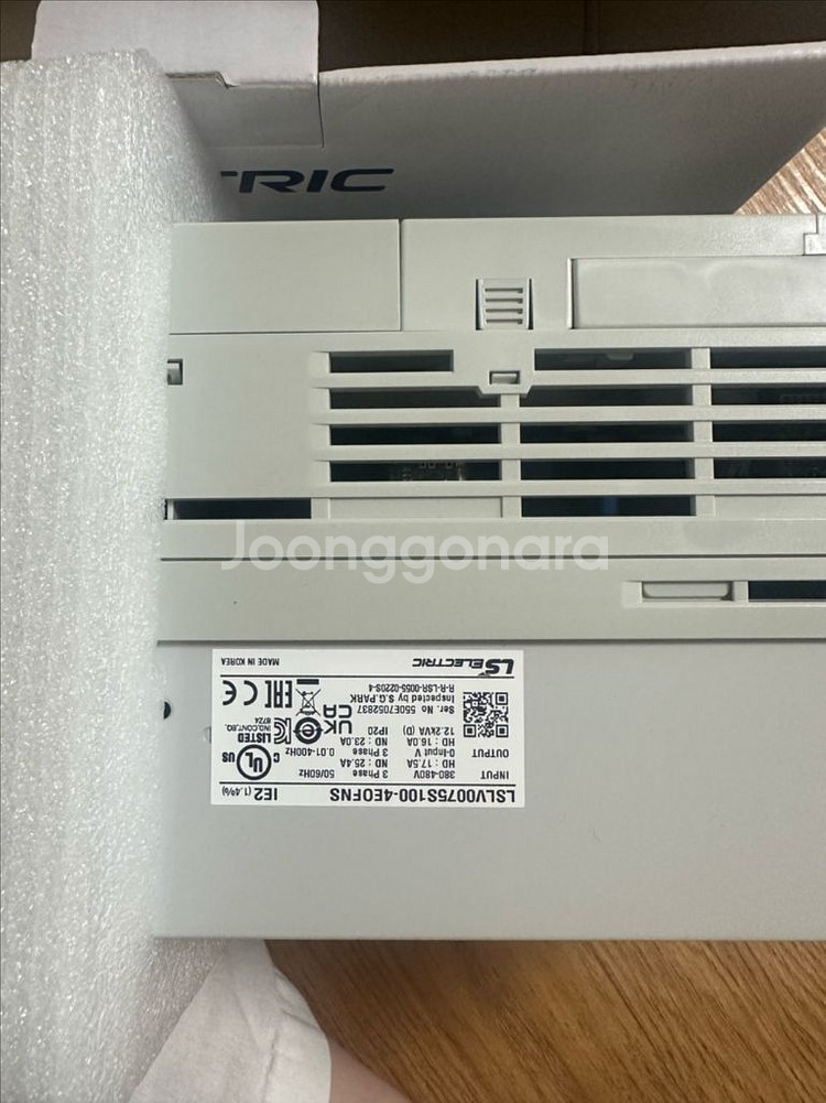 LS인버터-10hp--2