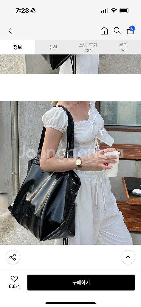 무배/새상품)투오 tuo 토트백 블랙 보부상노트북백--4